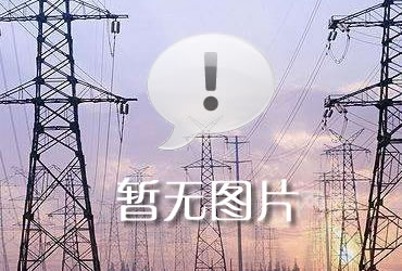 糖心APP污版下载碳足迹报告